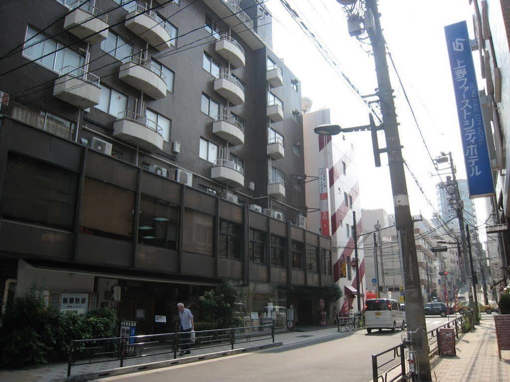 東京都 东京上野青年旅舍旅舍 外观 照片